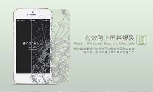 钢化玻璃贴膜这么屌，你造吗？