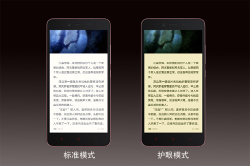 手机开了护眼模式还要贴防蓝光保护膜吗？